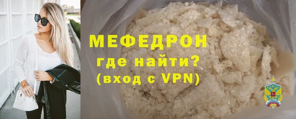 наркотики Горно-Алтайск