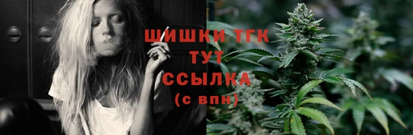 скорость mdpv Горняк
