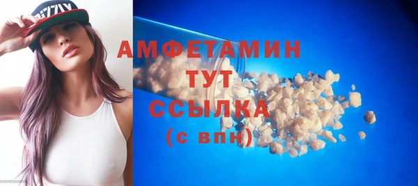 наркотики Горно-Алтайск