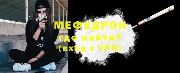 наркотики Горно-Алтайск