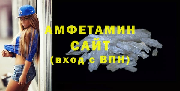 кокаин колумбия Горнозаводск