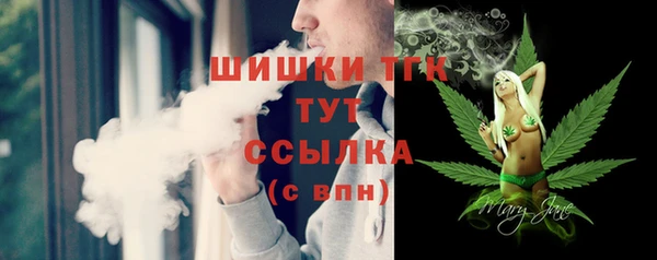 кокаин колумбия Горнозаводск