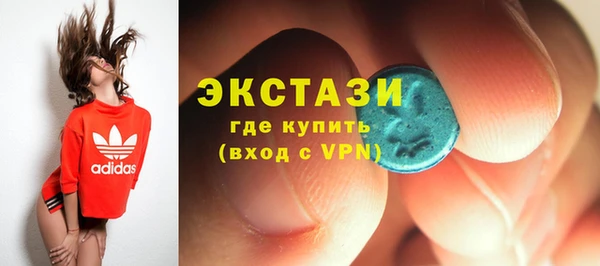 кокаин колумбия Горнозаводск