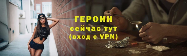 кокаин колумбия Горнозаводск