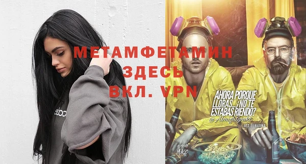 кокаин колумбия Горнозаводск