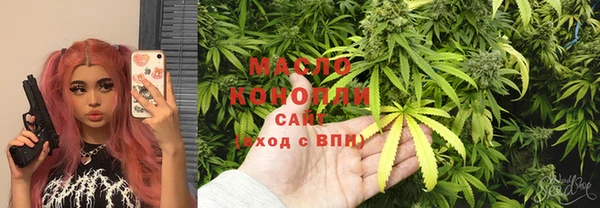 кокаин колумбия Горнозаводск