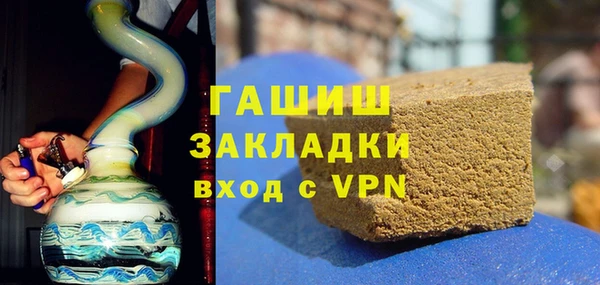 кокаин колумбия Горнозаводск