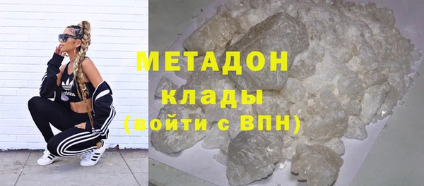 скорость mdpv Горняк