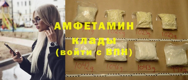 кокаин колумбия Горнозаводск