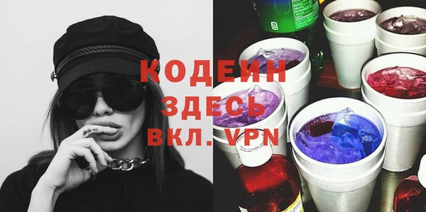 кокаин колумбия Горнозаводск
