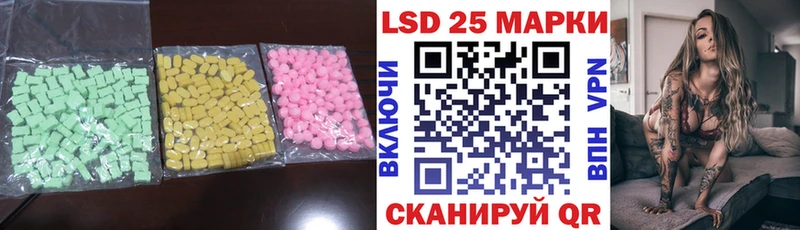 МЕГА ТОР  Певек  ЛСД экстази кислота 