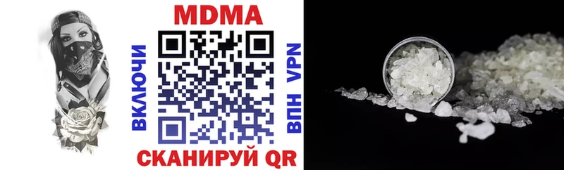 MDMA VHQ  Певек 
