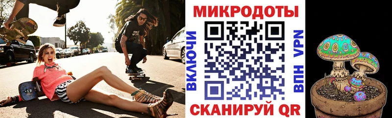 Галлюциногенные грибы Magic Shrooms  купить   Певек 